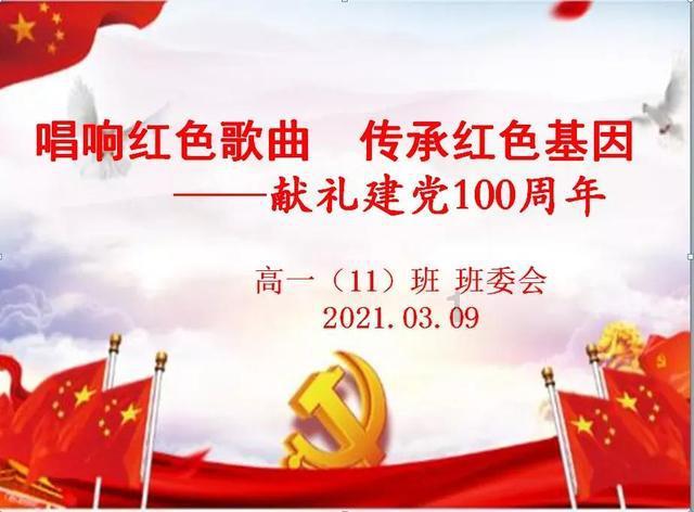 加入我和我喜欢的女生表白了,但她没拒绝也没同意,怎么办?知识星球,探索分享与学习的乐趣!